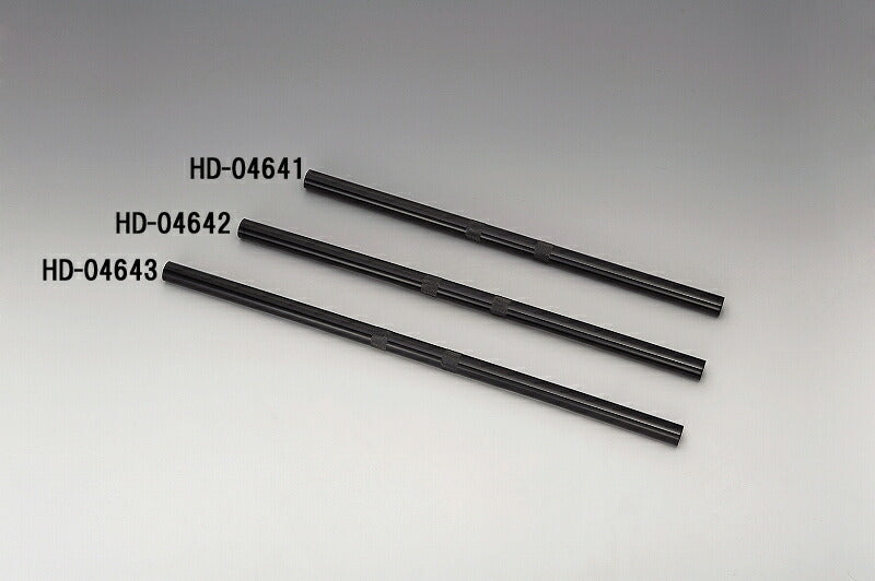 Drag Bar Flat 3 Black '82- (W660)