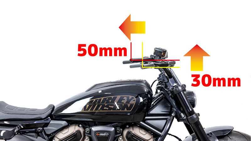 Fifty Bar Handlebar Matte Black W740 x H232 x D242mm Sportster S