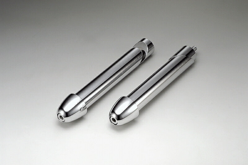Bar end weights (set of 2)