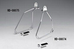 Bag support DHW FXSB chrome right side