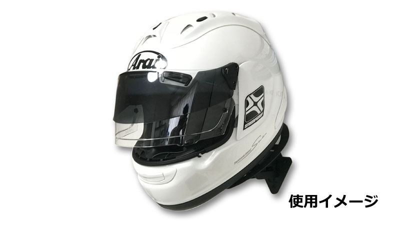 MFR Helmet Rack H302AC100VA with AC100V Fan, Stepless Adjustment Function