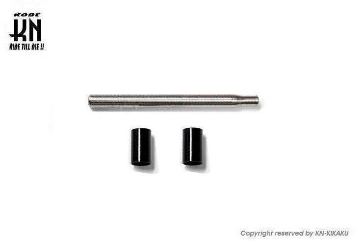 RCB リアショック減衰調整 VSシリーズ プレミアムブラック 348-353mm Xマックス250/300/PCX バイク サスペンション パーツ