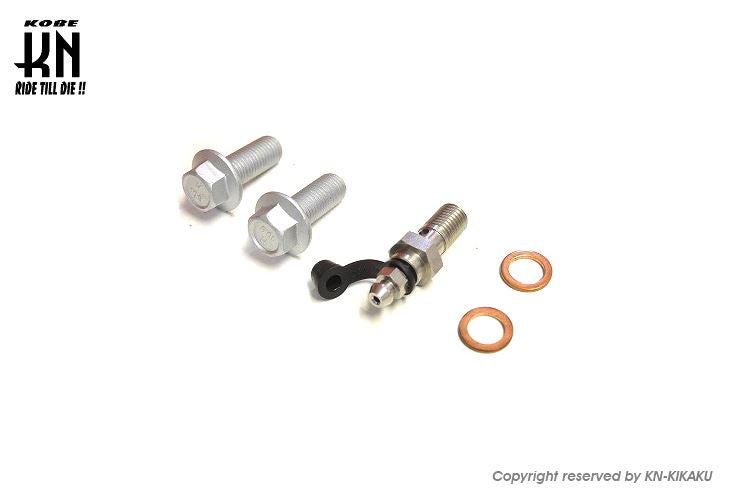 RCB 4POT ブレーキキャリパー R1 シリーズ ゴールド 40mmピッチ シグナスX等 バイク ブレーキ パーツ