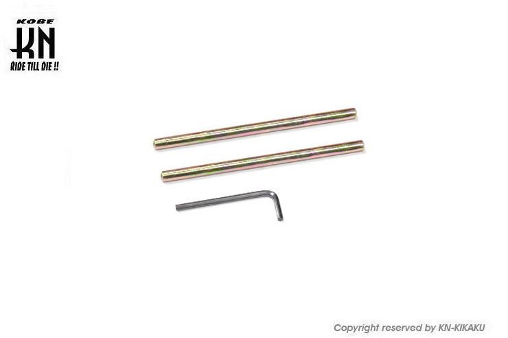 RCB リアショック M2-LINE モノサス ブラック 208mm Y15ZR バイク サスペンション パーツ