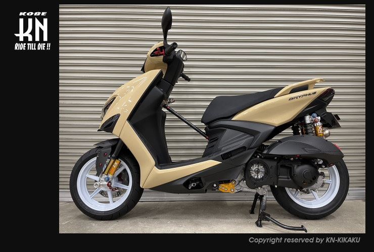 RCB スポーツホイール SP811 前後セット ホワイト 13インチ シグナスグリファス/BWS125 3型 前後セット バイク 外装 パーツ