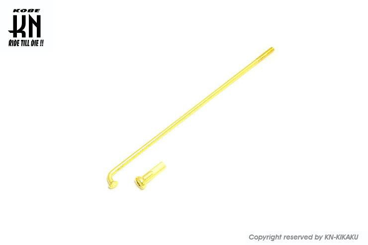 RCB リム専用スポーク ゴールドスポーク/ゴールドニップル 193-9 36セット入 バイク ホイール パーツ