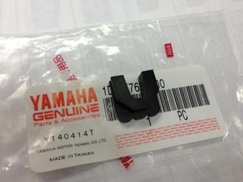 ヤマハ純正 スライドピース (100cc~125cc) 1個売
