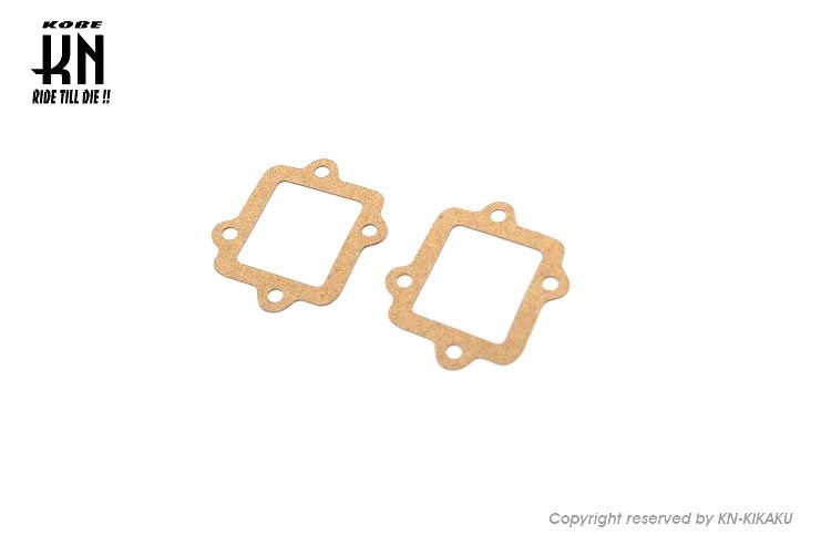 ヤマハ ヨコ型E/G 50/90/100cc系 リードバルブガスケット グランドアクシス BW'S100等 2枚入 バイク エンジン パーツ