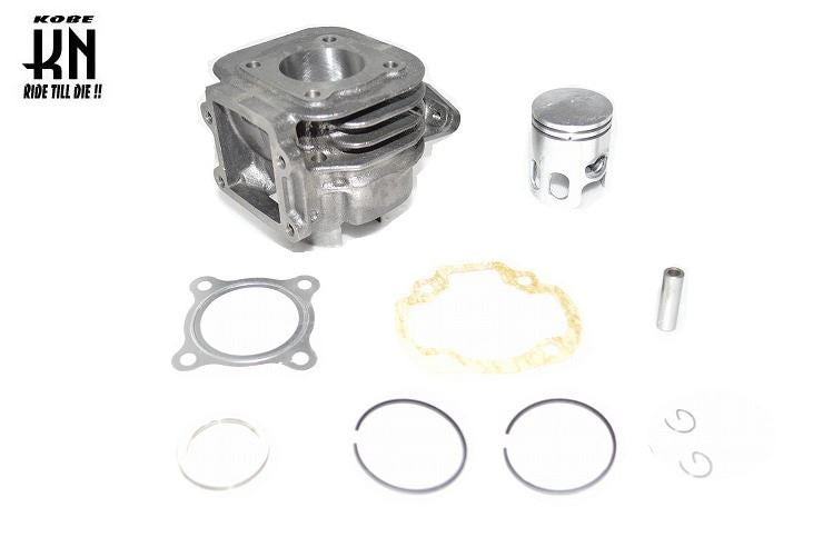 Big Bore Kit (59.5cc) Yamaha Vertical Engine 44mm Bore (Beginner's Edition)