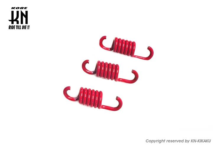 NCY 強化クラッチウィナースプリング 2000回転UP PCX/GY6/リード125/ディオ110 バイク