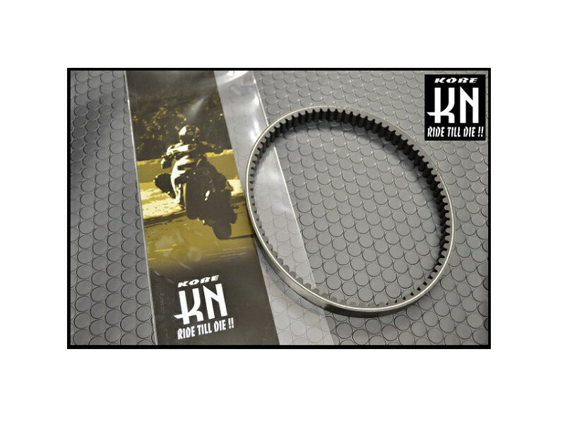 国産強化Vベルトシリーズ Vベルト シグナスX