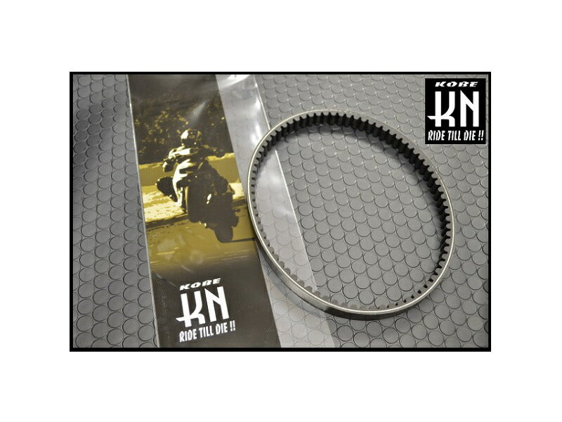 国産強化Vベルトシリーズ Vベルト ヴェクスター125/150