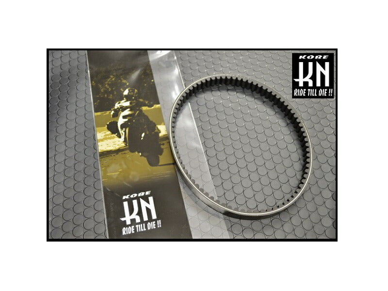 国産強化Vベルトシリーズ Vベルト 7046-SS