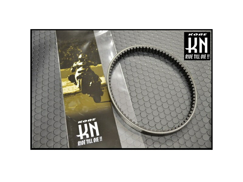 国産強化Vベルトシリーズ Vベルト 4サイクルJOG系