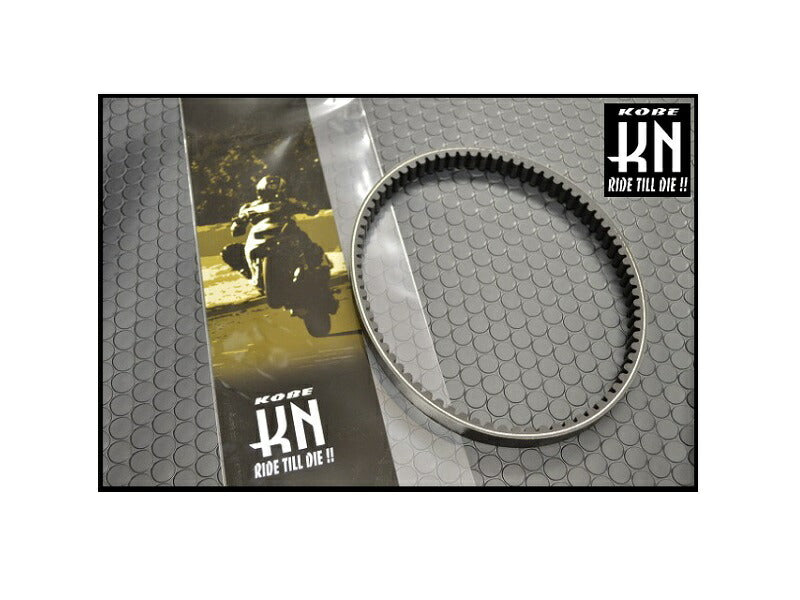 国産強化Vベルトシリーズ Vベルト (ディオ110/ZOOMER-X)