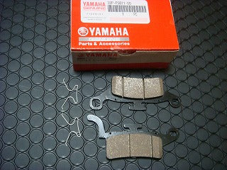 YAMAHA純正部品 フロントブレーキパッド (アクシストリート)