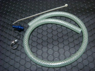 ミッションブリーザーホース ヤマハ系 (ブルー)