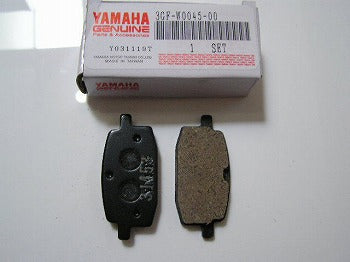 YAMAHA純正部品 ブレーキパッド BWS100 グランドアクシス