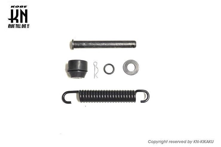 純正部品 センタースタンド周辺パーツ グランドアクシス/BWS100 バイク