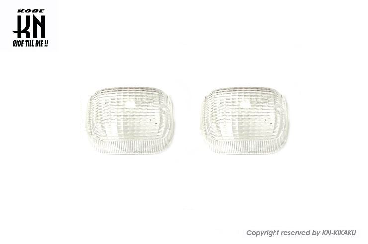 ウインカーレンズセット クリアー BWS125(5S9/46P) バイク