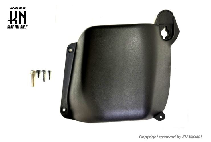 Inner Half Leg Black BWS125 (5S9/46P) Motorcycle
