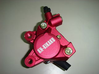 2POTキャリパー 対向キャリパー 鋳造キャリパー ( レッド)