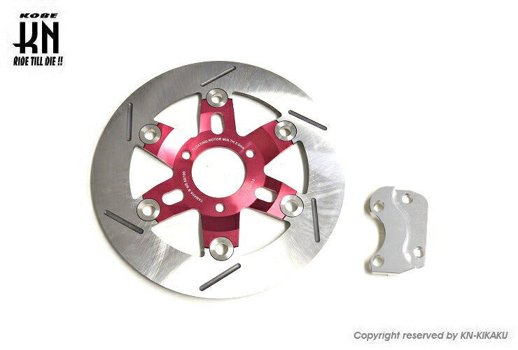 ビッグブレーキディスク ステンレス レッド BW'S100