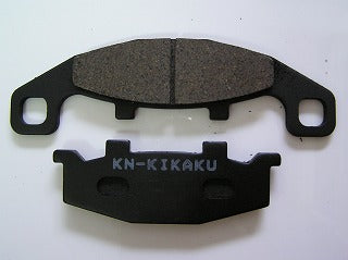 Standard Type Brake Pads (E463)