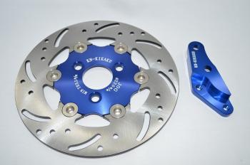 ビッグローター220mm \U0026 サポートセット (グランドアクシス/5FA1型) ブルー