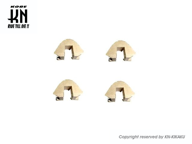 スライドピース シルバーウイング400/600 4個入り バイク 駆動 パーツ