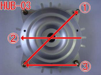 汎用ハブ ホンダ50cc系