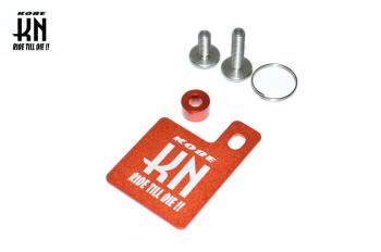 自賠責ステッカープレート \U0026 KNキーホルダー (オレンジ)