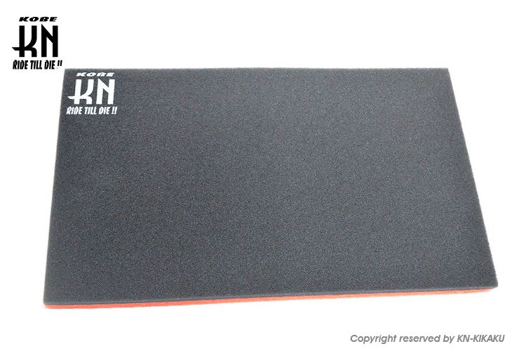 Air Filter Element 410mm-255mm Turbo Type Universal