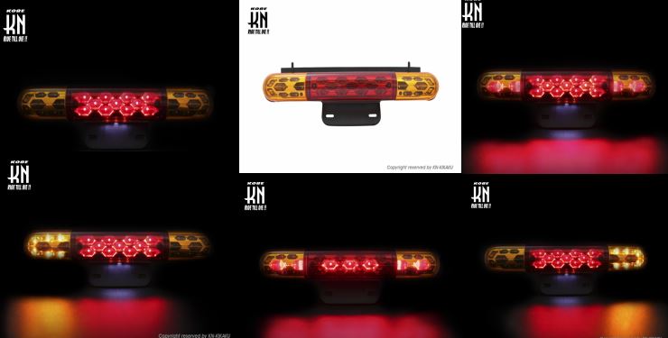 マルチリフレクターリアシーケンシャルLEDキット オレンジ/レッド ジャイロキャノピー バイク 電装 パーツ