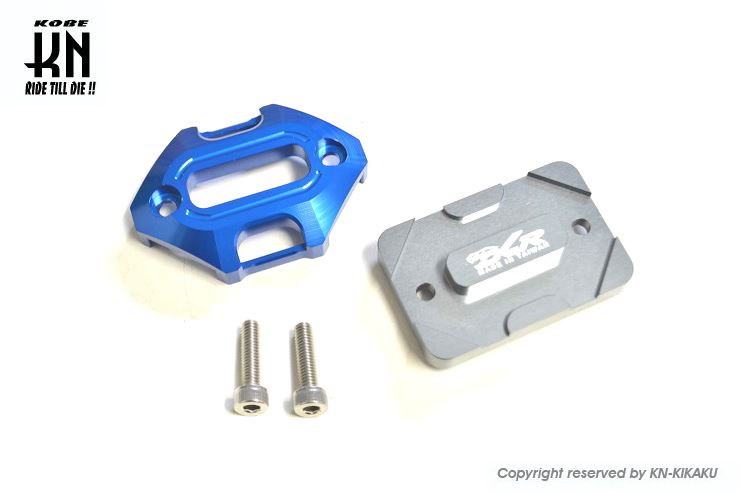 アルミビレットマスターシリンダーキャップ【DCR】 ブルー タイプ3