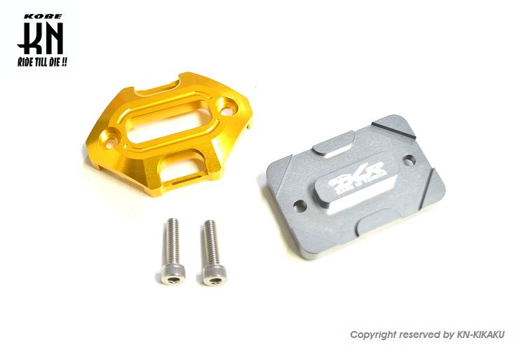 アルミビレットマスターシリンダーキャップ【DCR】 ゴールド タイプ3