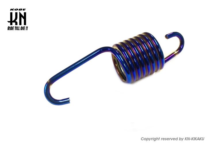 強化センタースタンドスプリング チタンカラー シグナスグリファス/BWS3型/X FORCE