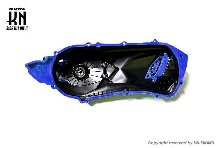 KOSO Crankcase Cover Blue Cygnus Gryphus (6th gen)/BWS125 (3rd gen)/NMAX125/155 (2nd gen/V2)