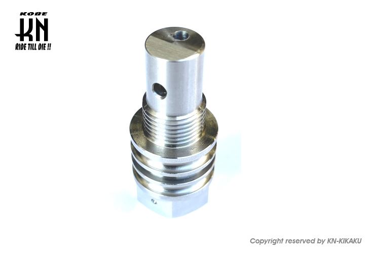 KOSO O2センサーヒートシンクセット バイク