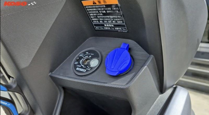 KOSO USB Dust Cover Blue for Gryphus/X FORCE/BWS125 (3rd Gen)/DRG158 Motorcycle