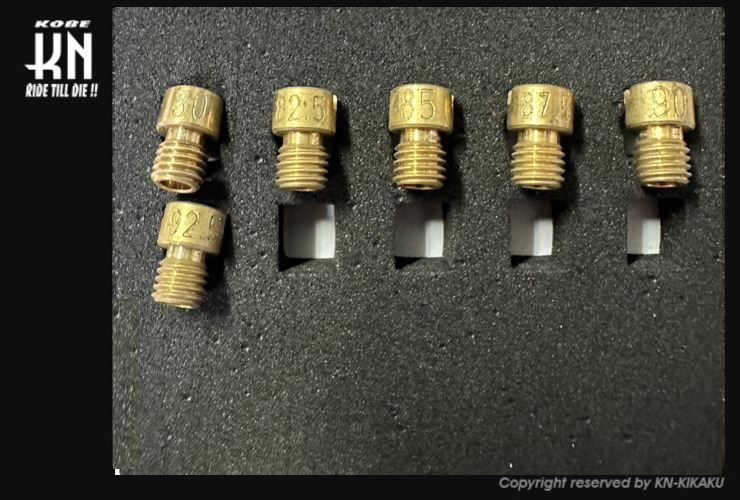 メインジェットセット ミクニ丸小 80/82.5/85/87.5/90/92.5 6点セット バイク