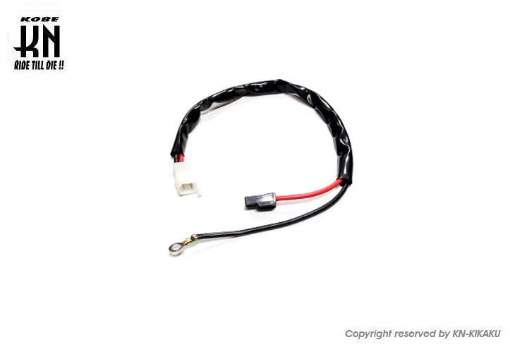 セルモーターハーネス ヤマハ 横型エンジン50cc系 バイク