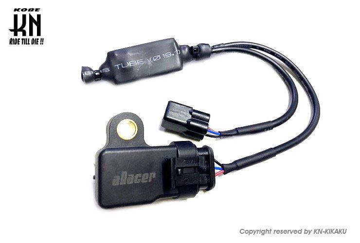 aRacer MAP Sensor Pressure Sensor TURBO Motorcycle