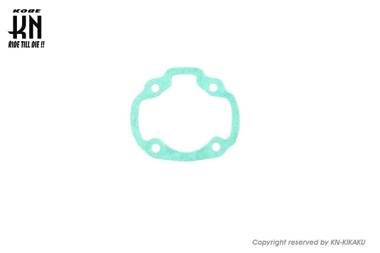 Base Gasket Set for Suzuki (1 piece) - Motorcycle Engine Parts