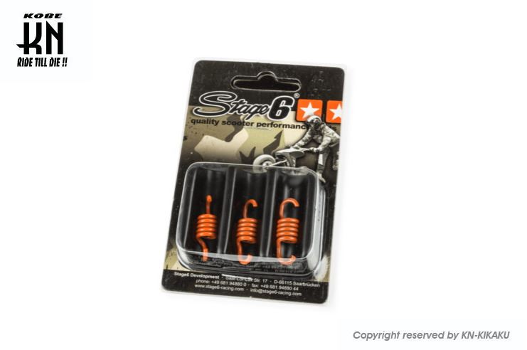 STAGE6 Reinforced Winner Clutch Spring for Delta/Adjustable, Medium, Motorcycle