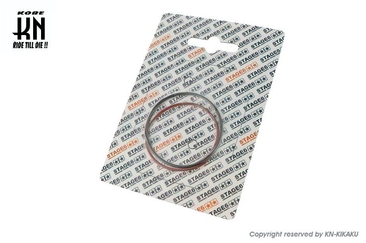 STAGE6 R/T オーバーサイズセカンダリー用 オーリングセット バイク