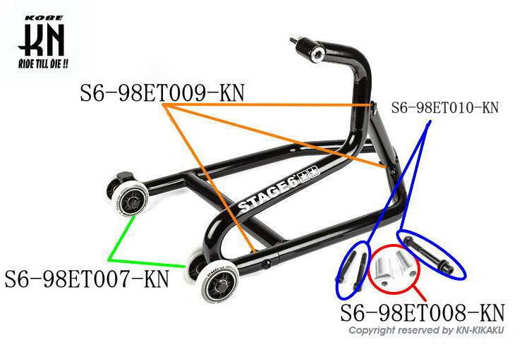 STAGE6 Paddock Stand MK3 Spare Wheel Motorcycle Repair Parts