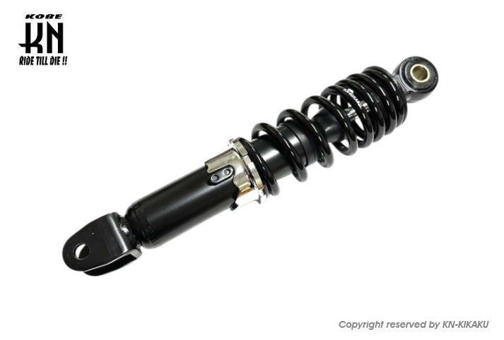 汎用ショックアブソーバー ブラック 245mm – バイクマン