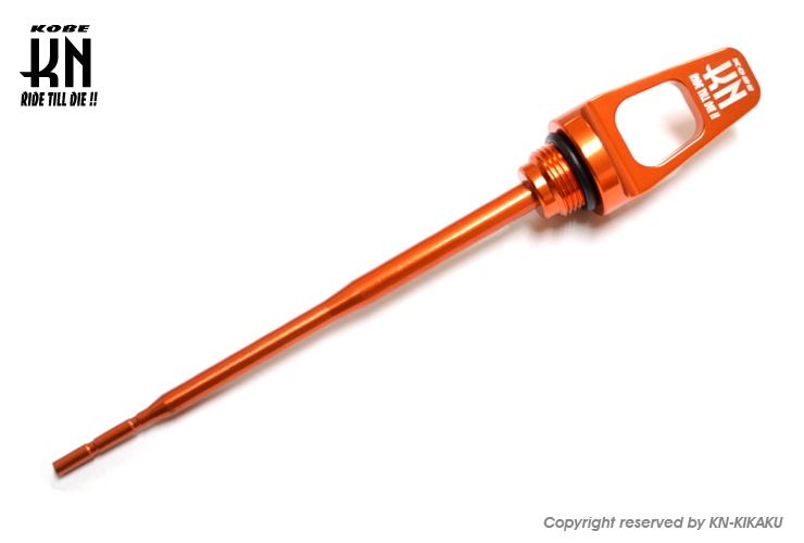 オイルゲージ オレンジ アドレスV125