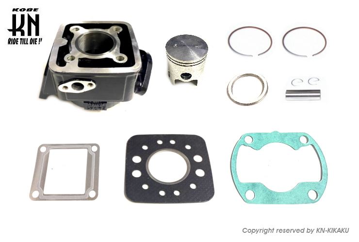 アルミボアアップキット 65cc 46mm DT50/RZ50 バイク